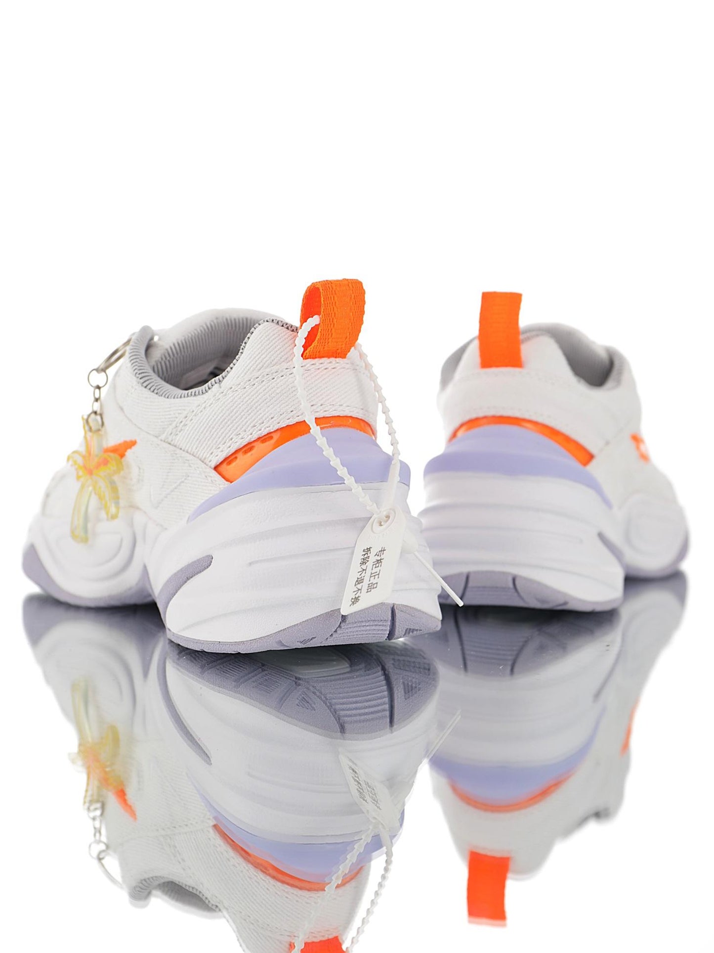 M2K Tekno - whatever on