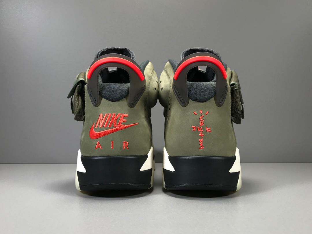 Jordan x Travis Scott - whatever on
