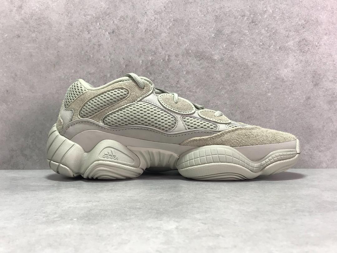 500 Salt - whatever on