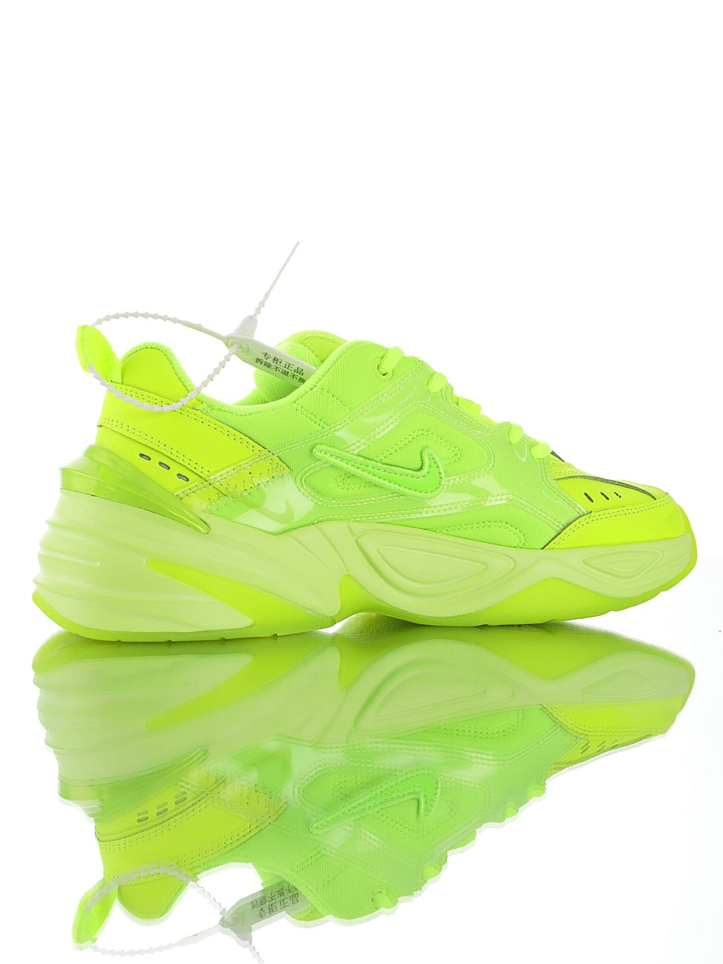 M2K Tekno - whatever on