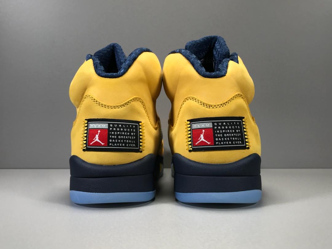 Air Jordan 5 - whatever on