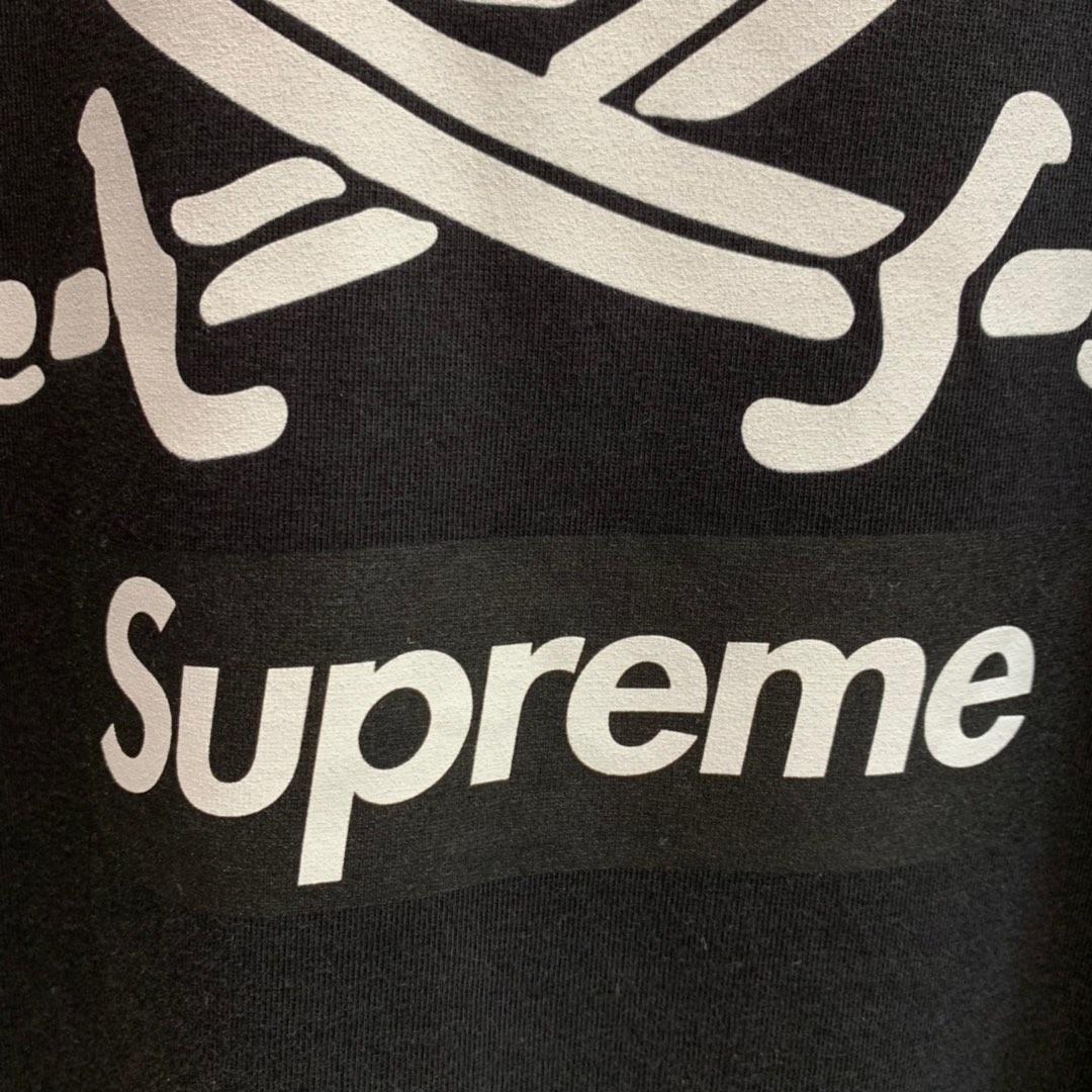 Box Sup x Neighborhood 06FW Skull Box Logo Tee - whatever on