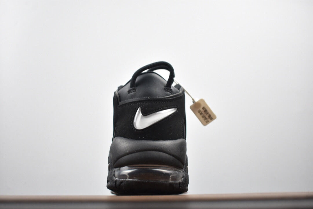 Air More Uptempo 96 - whatever on 