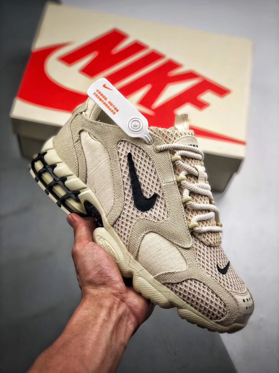 Air zoom stussy - whatever on 