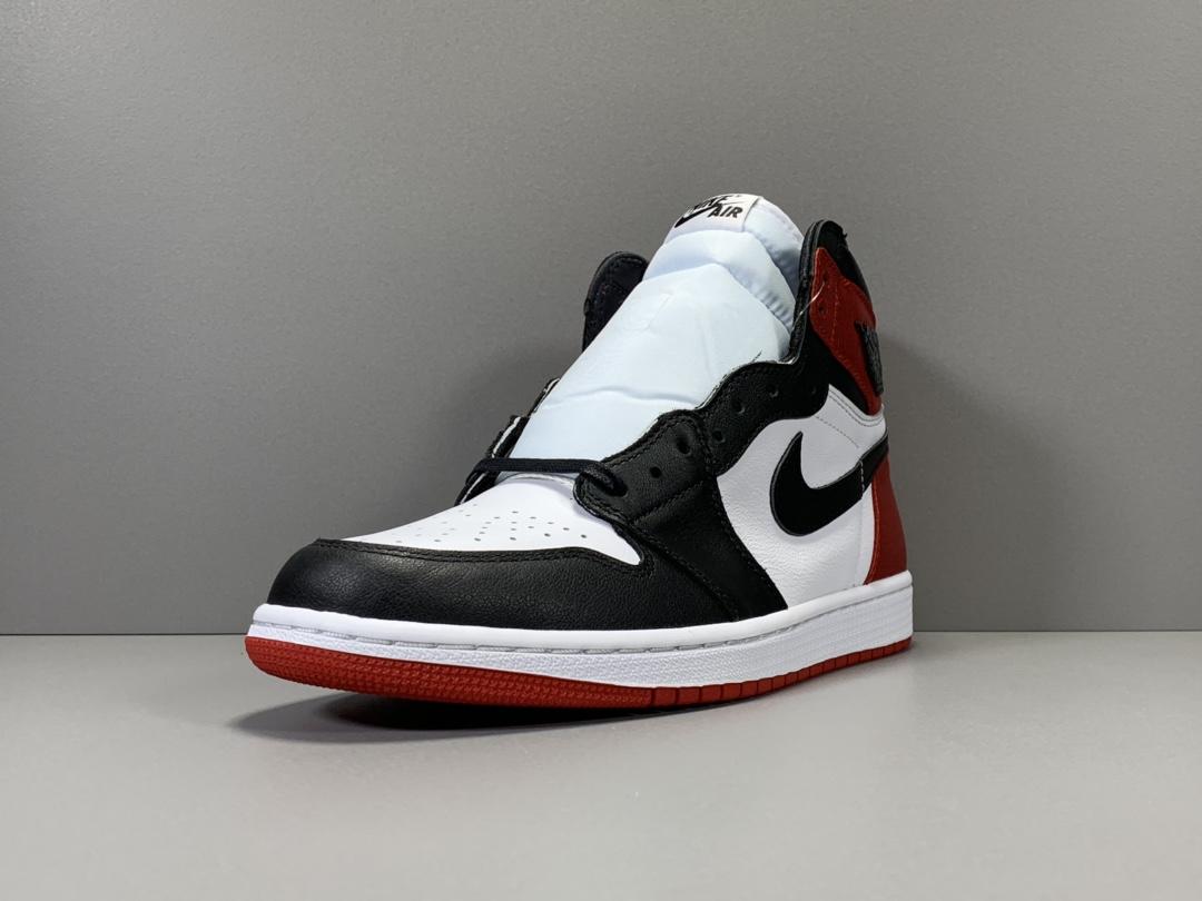 Air Jordan 1 - whatever on 