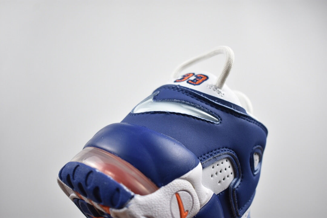 Air More Uptempo 96 - whatever on 