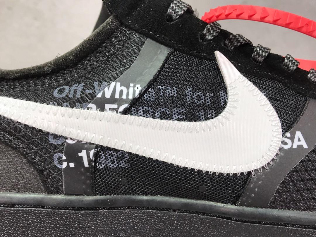 Air Force 1 x Off-white - whatever on 