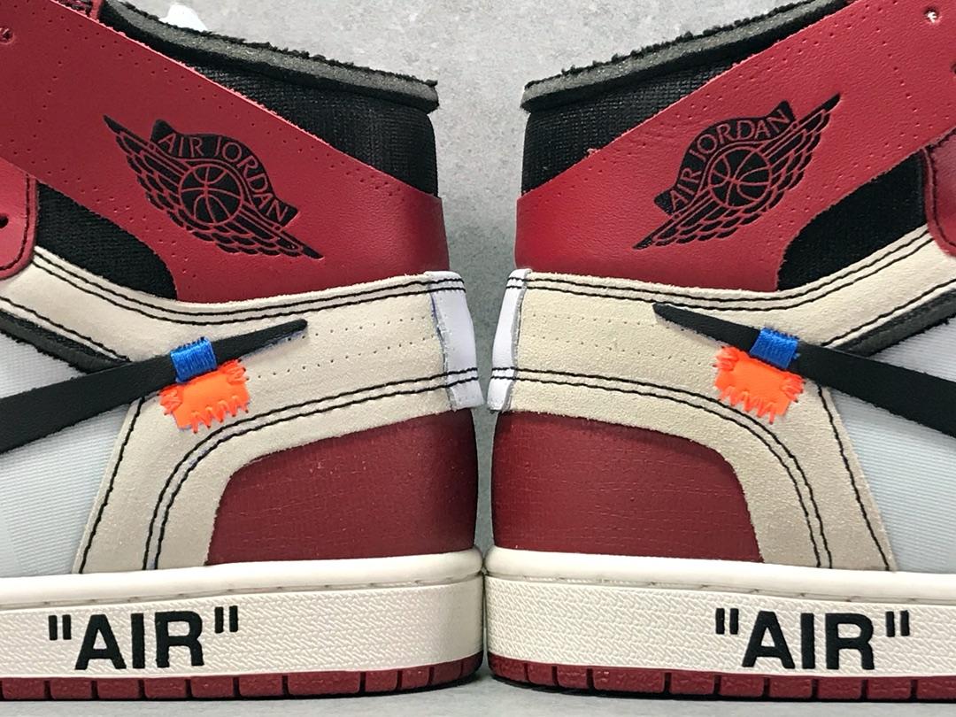 Air Jordan 1 Off White - whatever on 