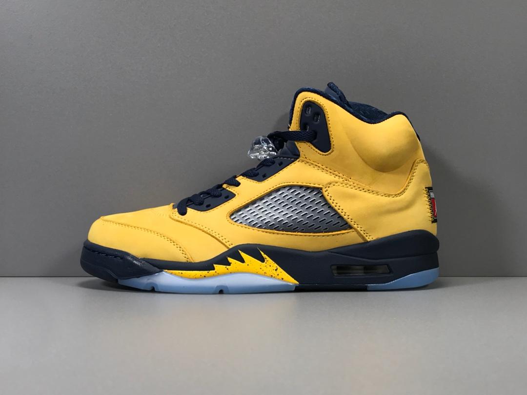 Air Jordan 5 - whatever on 